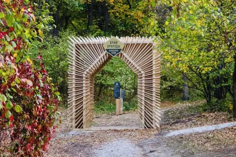 Каменная Чаша — фото 10 из 14